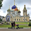фотография tisha_tiamo фотография tisha_tiamo