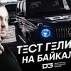 реклама в блоге smotraTV реклама в блоге smotraTV