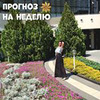 фото на странице Валерия Лепет фото на странице Валерия Лепет