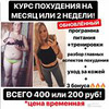 новое фото Алена Михайлова новое фото Алена Михайлова