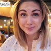 фото на странице katetsport фото на странице katetsport