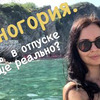 реклама в блоге mashageras реклама в блоге mashageras