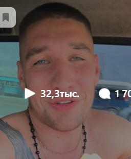 Блогер swyatoy_92 Блогер swyatoy_92