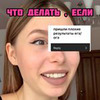 фотография Говор Города фотография Говор Города