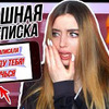 реклама в блоге anayporter реклама в блоге anayporter