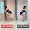 реклама на блоге Натали Love__my__body реклама на блоге Натали Love__my__body