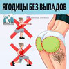 реклама у блоггера kseniya_workout реклама у блоггера kseniya_workout