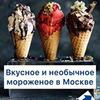 реклама у блоггера moscownomoney реклама у блоггера moscownomoney