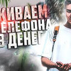 реклама на блоге artemmkk реклама на блоге artemmkk