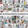 лучшие фото vk_nika лучшие фото vk_nika