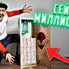 лучшие фото mega_slava лучшие фото mega_slava