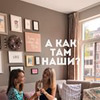 лучшие фото Гузель Такутдинова лучшие фото Гузель Такутдинова