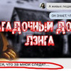 новое фото janefoxi новое фото janefoxi