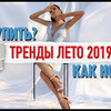 фото на странице karina_nigay фото на странице karina_nigay