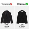 реклама в блоге Люба Город реклама в блоге Люба Город
