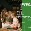 фотография Кристина Feya_brokkoli фотография Кристина Feya_brokkoli