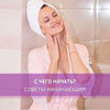 реклама у блоггера Ольга Малахова реклама у блоггера Ольга Малахова