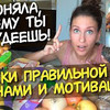 фото на странице sheina_anna фото на странице sheina_anna
