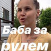 реклама на блоге Анастасия Смирнова реклама на блоге Анастасия Смирнова
