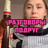лучшие фото Говор Города лучшие фото Говор Города