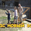 фотография family_brovchenko фотография family_brovchenko