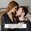 фотография Анжела Дилам фотография Анжела Дилам