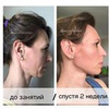 фото на странице Вера Красивая фото на странице Вера Красивая