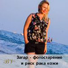 новое фото Екатерина Брагина новое фото Екатерина Брагина
