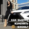 фото Валерия Лепет фото Валерия Лепет