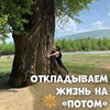 фотография Валерия Лепет фотография Валерия Лепет