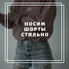 заказать рекламу у блоггера Дарья Хеппиест лук заказать рекламу у блоггера Дарья Хеппиест лук