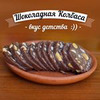 фото на странице ih_dom фото на странице ih_dom