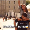 реклама в блоге Аиша Выскубова реклама в блоге Аиша Выскубова