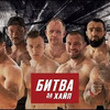 реклама у блогера amiran495 реклама у блогера amiran495