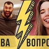 фотография tim_masha фотография tim_masha