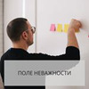 реклама в блоге Максим Кислицин реклама в блоге Максим Кислицин
