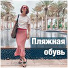 реклама на блоге Наталия Лаврова реклама на блоге Наталия Лаврова