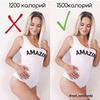 лучшие фото gymnello лучшие фото gymnello
