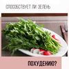 реклама у блоггера Ольга Медин реклама у блоггера Ольга Медин