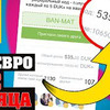 фото на странице banko_mat фото на странице banko_mat
