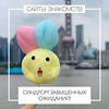 фото на странице Светлана Фатеева фото на странице Светлана Фатеева