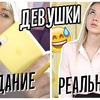 фотография isashaice фотография isashaice