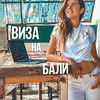 новое фото Виолетта Маурер новое фото Виолетта Маурер