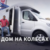 фото на странице Чудо техники фото на странице Чудо техники