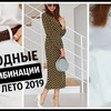 фото на странице limfina фото на странице limfina