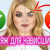 реклама в блоге diana_suvorova реклама в блоге diana_suvorova