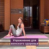 реклама на блоге Елена Чернявская реклама на блоге Елена Чернявская