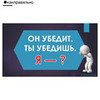 разместить рекламу в блоге gramotarus разместить рекламу в блоге gramotarus