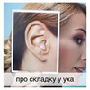 фотография Вера Красивая фотография Вера Красивая