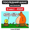 новое фото gymnello новое фото gymnello